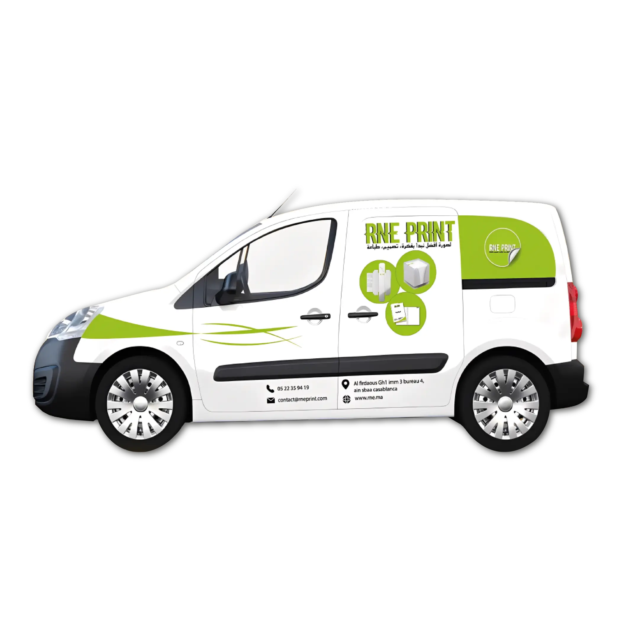 habillage de voiture (1)