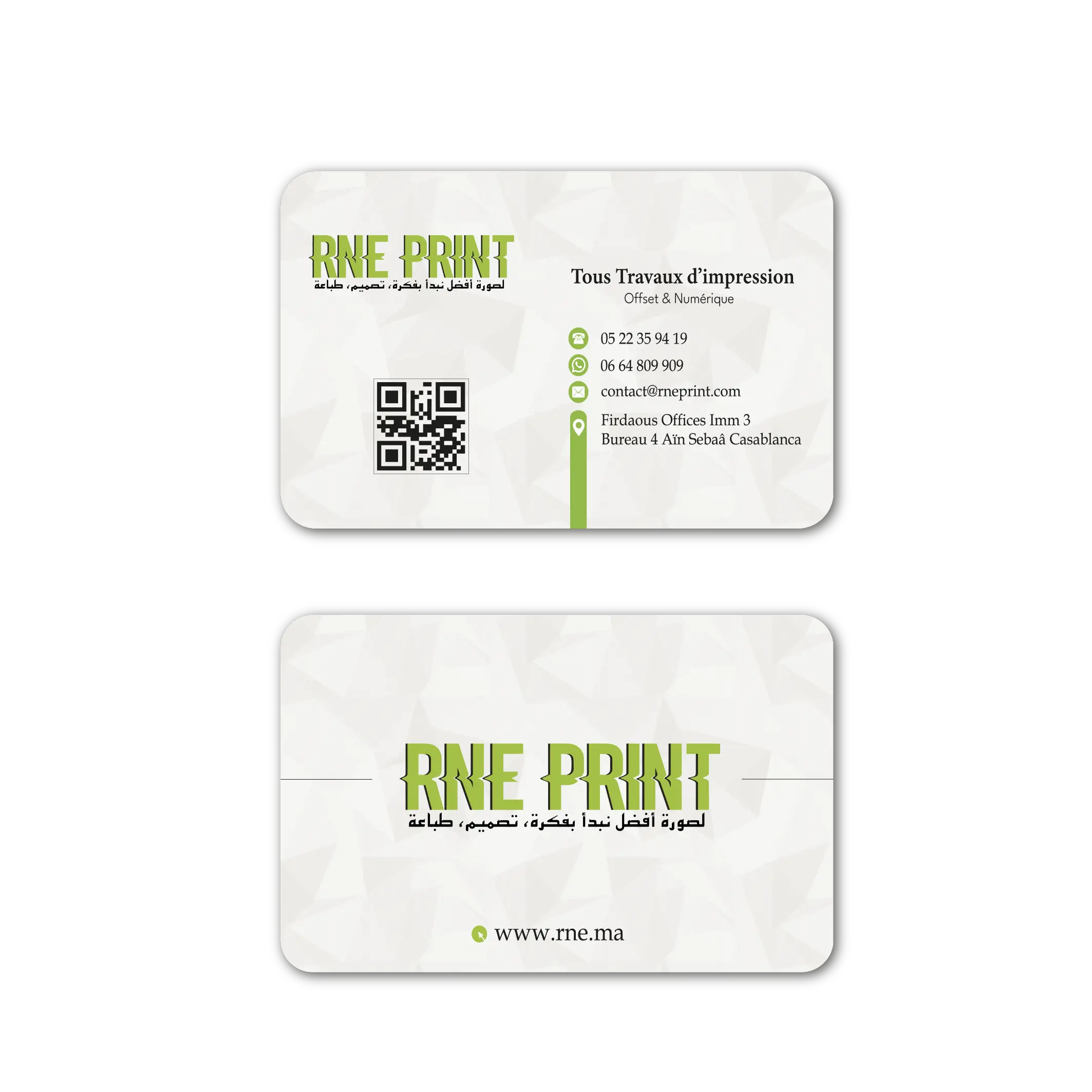 carte de visite (1)